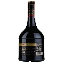 Бренді St-Remy Reserve Privee, 40%, 0,7 л - мініатюра 2
