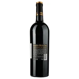 Набір: Вино Grand Maestro Rouge AOP Costieres de Nimes червоне сухе 0.75 л + Цукерки Millennium Riviera 125 г - мініатюра 3