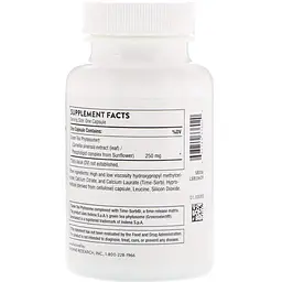 Зелений чай Thorne Research Green Tea Phytosome 60 капсул - мініатюра 2