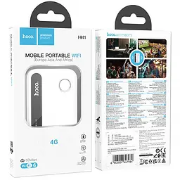 Портативний модем WiFi роутер Hoco HI41 150Mbps (Micro SIM) 2100 mAh White - мініатюра 6