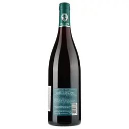 Вино Cave Du Vallespir Rouge Cotes Catalanes IGP, червоне, сухе, 0,75 л - мініатюра 2