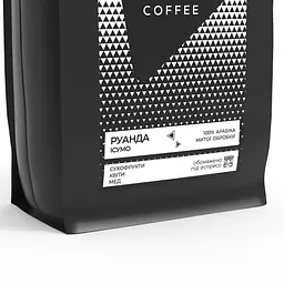 Кава у зернах Bedoin Coffee Руанда Ісумо 1 кг - мініатюра 2