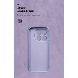 Чохол до мобільного телефона Armorstandart ICON Xiaomi 17T 5G Camera Cover Lavender (ARM91083) - мініатюра 4