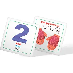 Розумні картки Кристал Бук Лічба 30 шт. (F00021662) - мініатюра 9