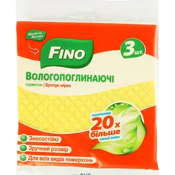 Серветки вологопоглинаючі Fino 3 шт