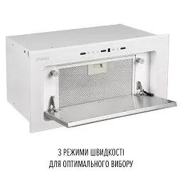Витяжка повновбудована PERFELLI DESIGN VISION 6 BIANCO SILENZIO - мініатюра 10