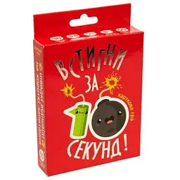 Гра настільна STRATEG "Встигни за 10 секунд" 30723