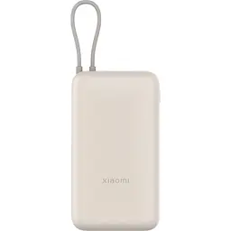 Батарея універсальна Xiaomi 20000 мА·год 33 Вт Integrated Cable Oak Bark (BHR8851GL)