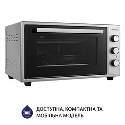 Електрична піч Minola FOE 4815 GR - мініатюра 4