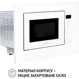 Повновбудована мікрохвильова піч Perfelli BM 205 GLW - мініатюра 6