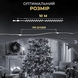 Гірлянда Роса 100 LED довжина 10 м від USB, білий GarlandoPro USB100L10MWW - мініатюра 13