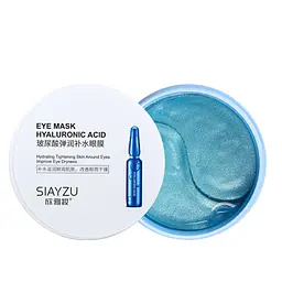 Патчі під очі для зволоження та ліфтингу Siayzu Eye Mask Hyaluronic Acids 60 шт