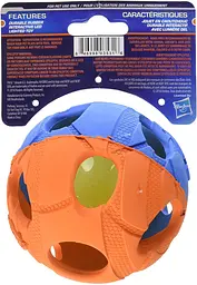 Іграшка-м'яч для собак середніх і великих порід Nerf Dog Rubber Bash Ball з LED підсвіткою - мініатюра 3