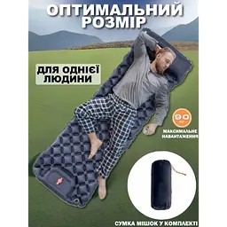 Надувний туристичний матрац 188х58х6 см, Outdoor Sleeping / Похідний каремат із подушкою - мініатюра 4