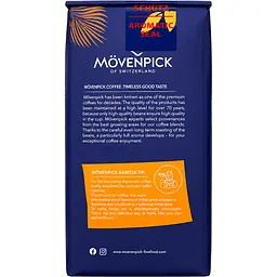 Кава в зернах Movenpick Caffe Crema 500 г (590478) - мініатюра 4