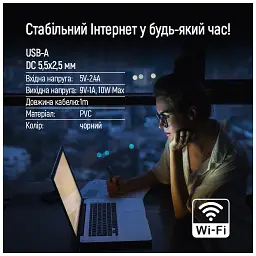 Кабель живлення USB to DC 5.5x2.5mm 9V 1.0m black ColorWay (CW-CBUD066-BK) - мініатюра 8