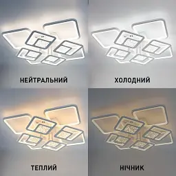 Смарт люстра керована світлодіодна TETRA TWIST 8S 165 Вт 595x595x110 мм Бiла ESLLSE - мініатюра 3