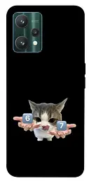 Чохол Demsky Six Seven cat для Realme 9 Pro