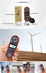 Анемометр цифровий 0.7-30м/с -10-45°C wintact 12.6х4.7х2.1 см hoz0010064 - мініатюра 7