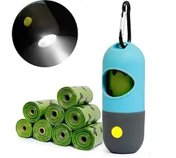 Диспенсер для пакетів із ліхтариком Dog Poop Bag Holder with Flash Light синій 1 рулон у комплекті
