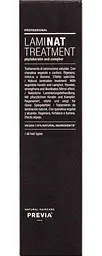 Натуральний ламінуючий догляд PREVIA NATURAL HAIRCARE 100 мл - мініатюра 4