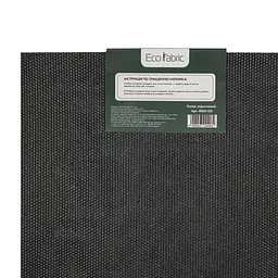 Килимок придверний Eco Fabric Смужки без кромки коричневий 40 х 60 см (4060-013) - мініатюра 8