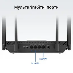 Роутер- маршрутизатор WiFi7 - Asus RT-BE50 (90IG09U0-MO3S00) BE36000 - мініатюра 6
