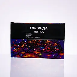 Новорічна гірлянда кімнатна нитка GarlandoPro 16 м 160 LED білий провід Біле світло W160LED16MWW - мініатюра 6