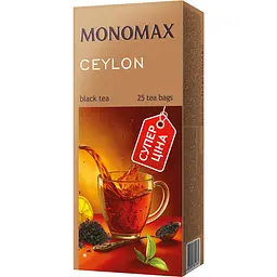 Чай чорний Monomax Ceylon супер ціна 37.5 г (25 шт. х 1.5 г) (735211)