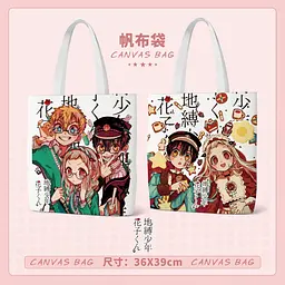 Шоппер еко-сумка Туалетний хлопчик Ханако Toilet-bound Hanako-kun 36 х 39 см двосторонній - мініатюра 2