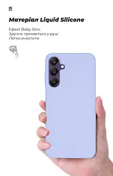 Чехол ArmorStandart ICON для Samsung A25 5G (A256) Lavender (ARM69659) - мініатюра 7