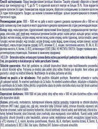 Ентеральне харчування Nestle Peptamen AF Пептамен AF 500 мл - мініатюра 6
