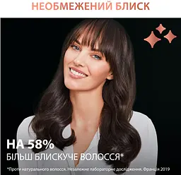 Фен-щітка Rowenta Ultimate Experience CF9620F0 - мініатюра 9