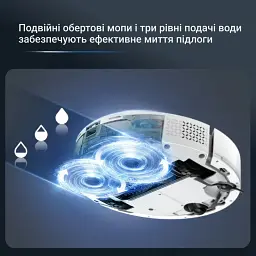 Робот-пилосос Rowenta миючий X-PLORER Serie 380+ білий (RR89U7E0) - мініатюра 4