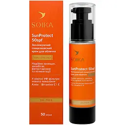 Крем для обличчя Soika сонцезахисний зволожуючий з SPF 50 "SunProtect" 50 мл