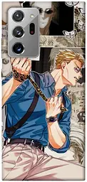 TPU чохол Demsky No drama для Samsung Galaxy Note 20 Ultra