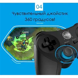 Геймпад iPega Bluetooth Black бездротовий (PG-9157) - мініатюра 10