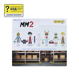 Ігровий набір Multipack Murder Mystery 2: Powers Pack, 6 фігурок та аксесуари DevSeries det0018251 - мініатюра 3