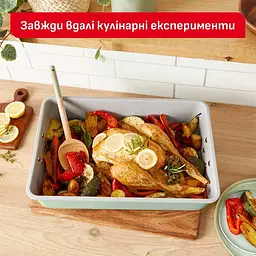 Форма для випічки Tefal Ceramik 5 предметів (J175S504) - мініатюра 3