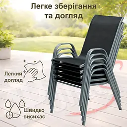 Комплект садових меблів 4Points Riviera-8 з прямокутним столом 150х90х70см з чорною скляною стільницею і сірим каркасом + 8 стільців з сірим каркасом - мініатюра 8
