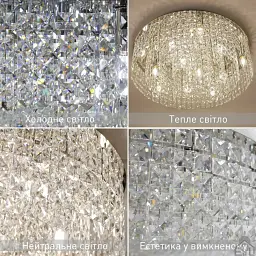 Люстра на 12 ламп ESLLSE KRYSTAL R E14 600x170 мм Хром - мініатюра 7