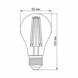 Лампочка Videx Filament A60FA 10W E27 2200K 220V (VL-A60FA-10272) - мініатюра 3
