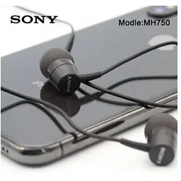 Гарнітура Sony MH-750 навушники з мікрофоном - мініатюра 3