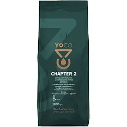 Кава в зернах YoCo Chapter 2, 1 кг