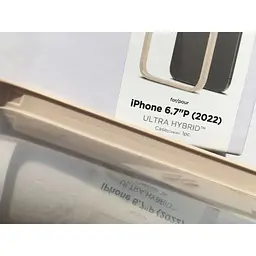 Оригінальний протиударний чохол Spigen Ultra Hybrid для iPhone 14 Pro Max Sand Beige ACS04819 прозорий - мініатюра 6