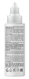 Філер-сироватка для волосся Fortesse KeraVital Filling & Shine з гіалуроновою кислотою 90 мл - мініатюра 2