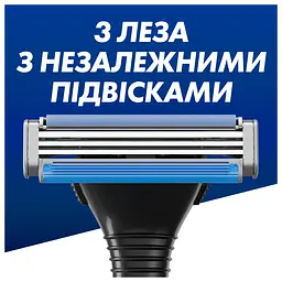 Станок для гоління Gillette Sensor 3, з 6 змінними касетами - мініатюра 3