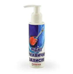 Рідкі рукавички PRIMATERRA, 0.1 кг (Д) PT213801