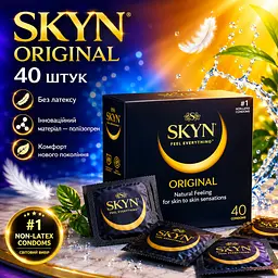 Презервативы Skyn ​​Original безлатексные 40 шт.