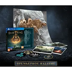 Гра Elden Ring (російські субтитри) (PS4) - мініатюра 12